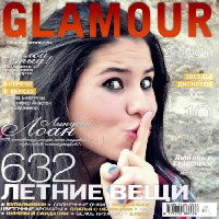 capa-revista-glamour